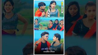 👉🤩Lebu Lanka  লেবু লঙ্কা  New Purulia Song 2024  Jagdish Kumar  In Alight Motion Editing Song [upl. by Noelyn]