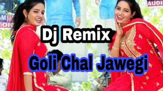 Goli chal javegi  Hard Dj remix  Dj Tajuddin Aligarh [upl. by Eamaj]