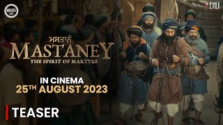 MASTANEY Teaser  Tarsem Jassar  Simi Chahal  Gurpreet Ghuggi  Karamjit Anmol  25 August 2023 [upl. by Arvell]