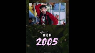 Bhadra movie songsmy favourite song 🥰🥰💘💘💘💘 [upl. by Peoples]