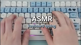 ASMR  7 mins of keyboard typing  no talking 🤍 [upl. by Berthe]