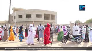 Ndiandakhoum le dernier choix de Serigne Cheikh Ahmed Tidiane Sy Al Maktoum [upl. by Nosyd]