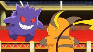 Gengar vs raichu fight Ash vs visquez  Pokemon Journeys [upl. by Jeremie372]