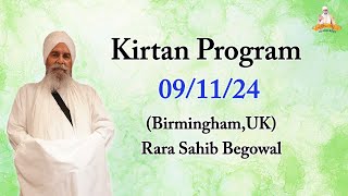 LIVE  Kirtan Program  091124 Birmingham UK  Rara Sahib Begowal [upl. by Aimee]