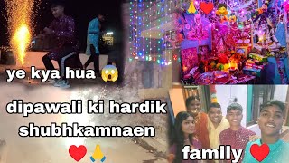 dipawali 🪔ki hardik shubhkamnaen ♥️🙏 [upl. by Tamis]