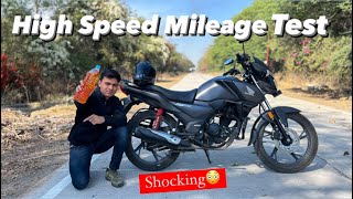 SP 125 High Speed Mileage Test  Honda SP125 1L Mileage test [upl. by Namilus]