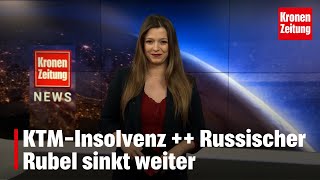 KTMInsolvenz  Russischer Rubel sinkt weiter [upl. by Ultun]