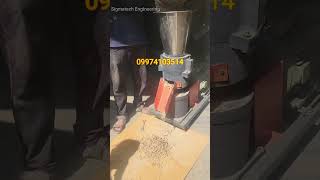 Cattle Feed Making Machine business tranding shorts [upl. by Tuesday144]