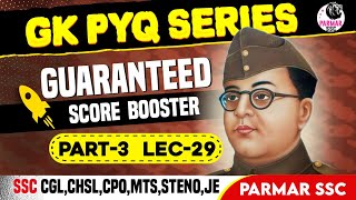 GK PYQ SERIES PART 3  LEC29  PARMAR SSC [upl. by Ahsenra]