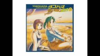 YKK Quiet Country Cafe OST  16  Tsuki No Koto [upl. by Landahl]