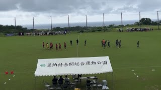 2024年6月2日（日）沖縄県高等学校総合体育大会サッカー競技男子読谷高校🆚宜野湾高校 後半 4K画質 [upl. by Revart]