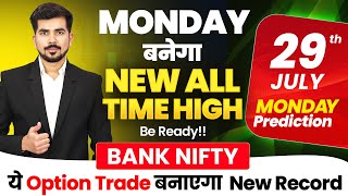 Monday  Bank Nifty Prediction and Nifty Analysis for  29 July 24  Bank Nifty Tomorrow Video [upl. by Derrek268]