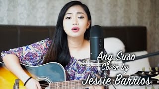 Ang Suso Dolce Amore OST Cover by Jessie Barrios [upl. by Ahseal819]