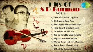 Best Of S D Burman  Old Hindi Songs  S D Burman Hits  Music Box  Vol 2 [upl. by Aikit]