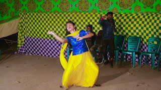 Sona Bondhu Amare Pagol Korilo  Bangla New Dance 2024  Wedding Dance Performanc by mahi [upl. by Airotciv797]