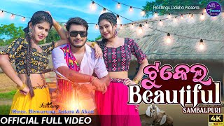 Tukel Beautiful Full Video Magical Song  Sambalpuri Song  ShreeBiswarupaAkan Pratham amp Antara [upl. by Carl]