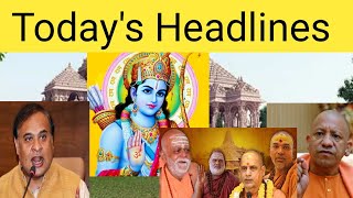 Todays HeadlinesNewsTop News [upl. by Ahsinyt53]