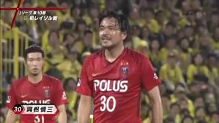 REDS TV GGR 2018年4月27日 [upl. by Ela]