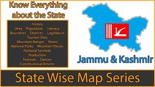 Jammu and Kashmir Map  जम्मू और कश्मीर मानचित्र  Indian Geography [upl. by Hartman890]