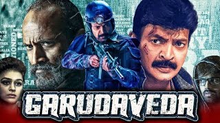 Garuda Vega Theatrical Trailer  Rajasekhar  Pooja Kumar  Shraddha Das  TFPC [upl. by Gnud805]