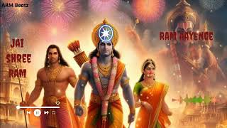 Ram Aaenge Ringtone  Ram Aaenge To Angana Sajaungi Ringtone  Jay Shri Ram Ringtone  Bhakti Song [upl. by Angele]