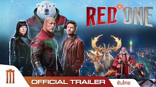 RED ONE  Official Trailer ซับไทย [upl. by Giardap]