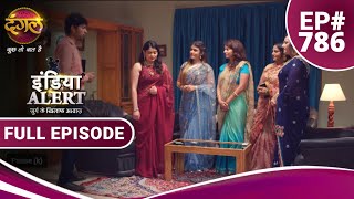 India Alert  पति बदलना है Pati Badlana Hai  Full Episode 786  Dangal TV [upl. by Ahsiak259]