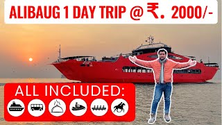 Alibaug budget tour  Alibaug trip by ferry  Mumbai to Alibaug 1 day trip by ZTV [upl. by Stearne638]