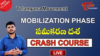 Telengana Movement  Mobilization Phase  Crash Course  Tone Academy [upl. by Alliuqat829]