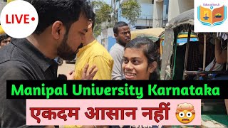 Manipal MET 2023 EXAM REVIEW 🔥 Student Review 💥 Low cut off [upl. by Airdnat]