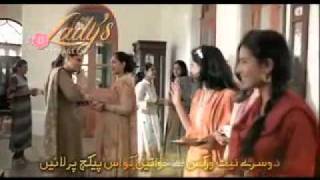 Ufone Ladys package Member Banao Offer [upl. by Soren314]