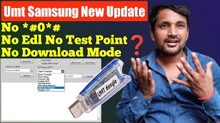 No 0 No Edl No Test Point Umt New Samsung Frp Unlock Update [upl. by Lerej]