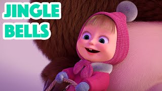 Masha and the Bear 2023 🎄 Jingle Bells 🎊 Nursery Rhymes 🎬 Songs for kids [upl. by Honebein562]