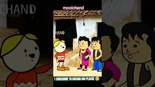 CG comedy durga maiya ke aagman ke lafdacomedy music moolchandcartoonmoolchandfunnycomedymusic [upl. by Rashidi]