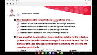 mendeleev chapter 1 lesson 4 [upl. by Rolfston]