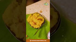 Madurai Kannappar Mess [upl. by Sass168]