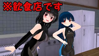 【天狗達の日常５】退〇忍天狗のお店【東方MMD】【紙芝居】 [upl. by Aihsal]