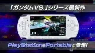 Updated Link PSP Gundam Vs Gundam Next Plus ISO No torrent [upl. by Livvi387]