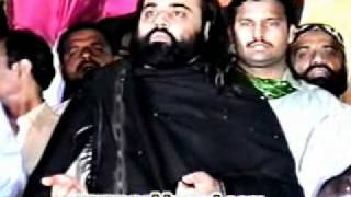 Sohnya to Sohna Peer Bahoo Sultan aay PER NAJEB SULTAN SAB MUSHTAQ ALVI 05 [upl. by Malca]