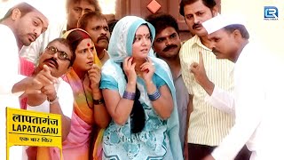 लापतागंज का नेता क्यों हुआ शर्मिंदा   Lapataganj  लापतागंज  Full Episode 18  HD [upl. by Torp]