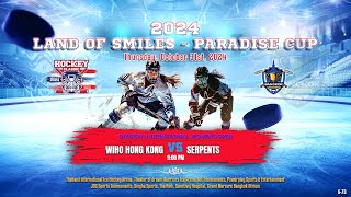 WIHO Hong Kong ۷ʂ Serpents  2024 Land of Smiles  Paradise Cup  Div Int Womens Open [upl. by Adlesirc]