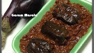 Brinjal Vindaloo  Vegetarian Vindaloo Recipe with Brinjal [upl. by Lymann]