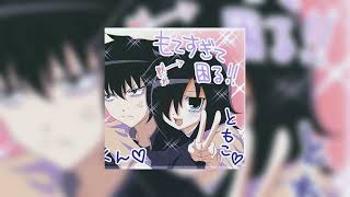 Watamote ending  Kuroneko nightcore  sped up and pitched [upl. by Ellinej]