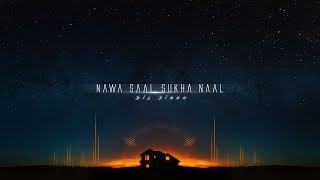 Nawa Saal Sukha Naal [upl. by Abernon]