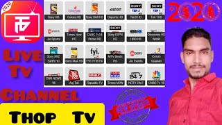 Thop tv live channel amp [upl. by Malvia]