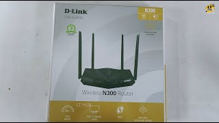 D Link DIR 650IN Router Unboxing D Link DIR 650IN Wireless N300 Router First Look amp Review  LT HUB [upl. by Heppman]