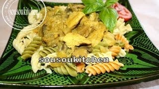 Recette de Poulet au CurryCyrry Chicken recipeSousoukitchen [upl. by Adneram]