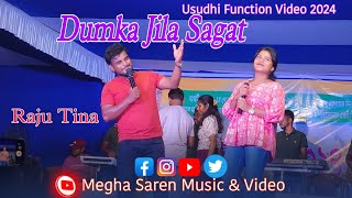 Dumka Jila SagatRaju Soren Tina HembramStage Program VideoMegha Saren Music amp Video [upl. by Ahsenat]