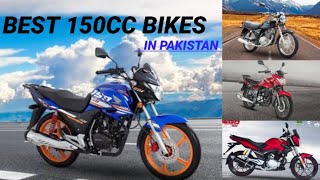 Top 5 150cc Bikes in Pakistan in 2024  Best 150cc Bikes honda suzuki bike [upl. by Clapp]