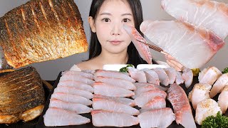 희귀 횟감🐟 날새도록 먹고싶은 날새기회 날새기 구이 먹방 raw cobia amp grilled cobia eating show mukbang korean food [upl. by Accisej]